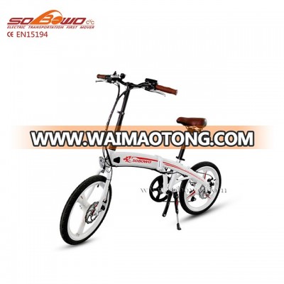 SOBOWO S46 20inch 36V 350W Folding Adult Balance E Bike With Battery